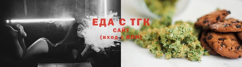 сайты даркнета какой сайт  МЕГА ссылки  Cannafood марихуана  Севастополь  цена  