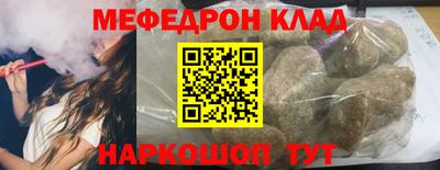 марихуана Конаково