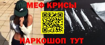 марихуана Конаково