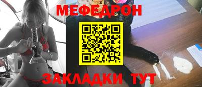 прущие крисы Коммунар
