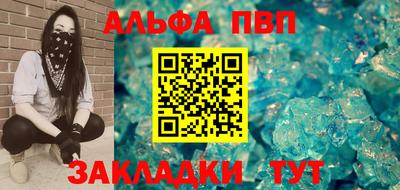 марихуана Конаково