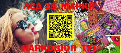 прущие крисы Коммунар