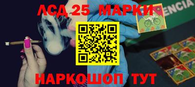 марихуана Конаково