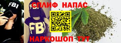 прущие крисы Коммунар