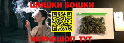 прущие крисы Коммунар