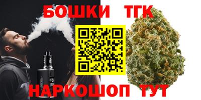 прущие крисы Коммунар