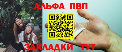 прущие крисы Коммунар