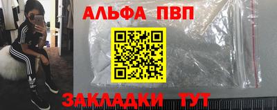 прущие крисы Коммунар