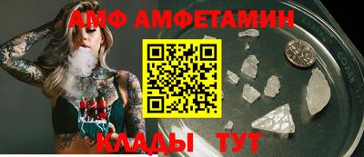 марихуана Конаково