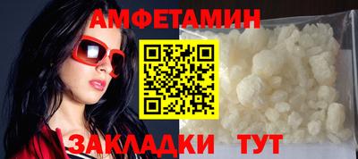 марихуана Конаково