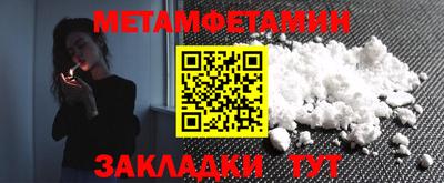 прущие крисы Коммунар