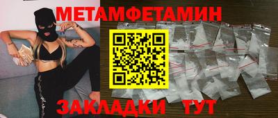 прущие крисы Коммунар