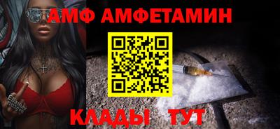 марихуана Конаково