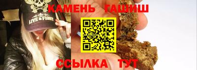 марихуана Конаково