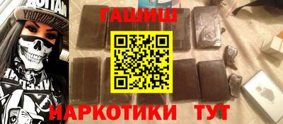 прущие крисы Коммунар