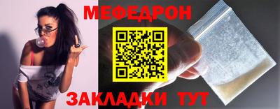 каннабис Комсомольск-на-Амуре