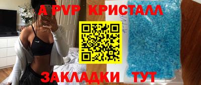 марихуана Конаково