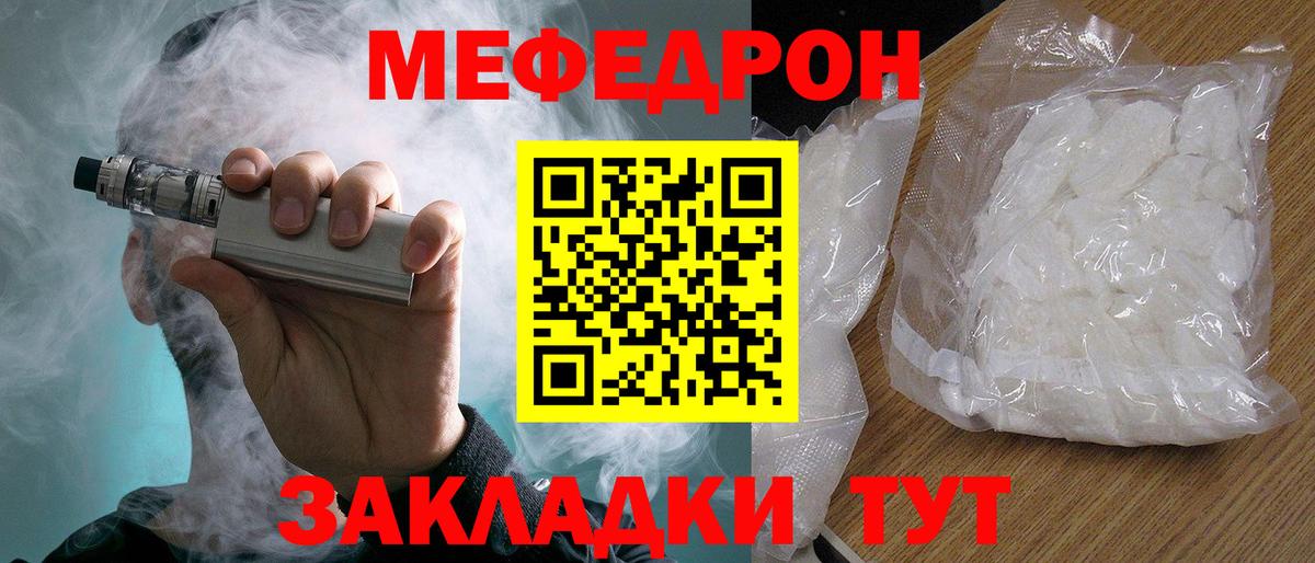 A-PVP Севастополь