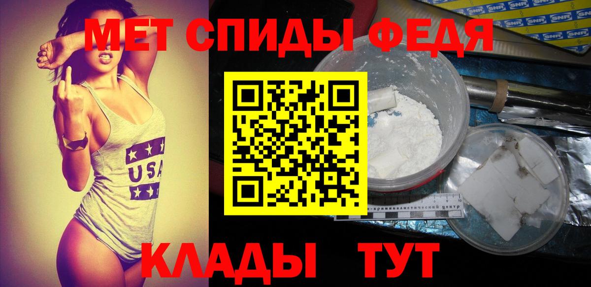 A-PVP Севастополь